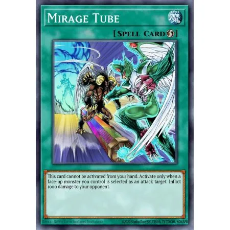 Mirage Tube (Common)