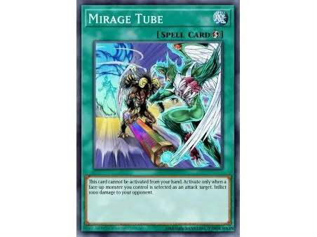 Mirage Tube (Common)