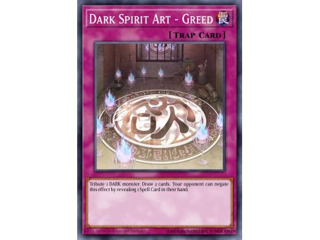 Dark Spirit Art - Greed (Rare)