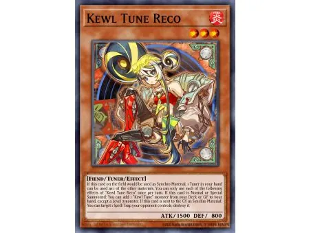 Kewl Tune Reco (Collector's Rare)