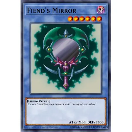 Fiend's Mirror (Super Rare)