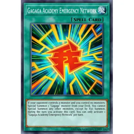 Gagaga Academy Emergency Network (Gold Secret Rare)