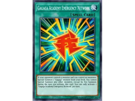 Gagaga Academy Emergency Network (Gold Secret Rare)