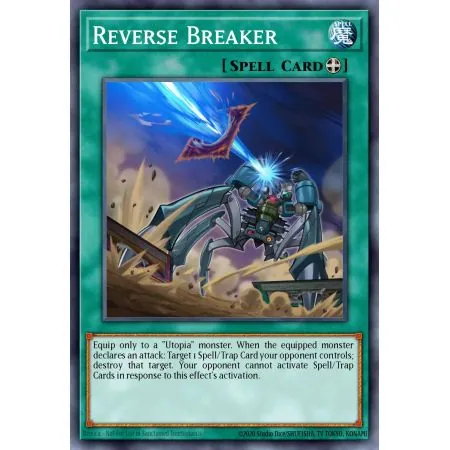 Reverse Breaker (Common)