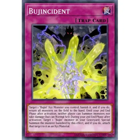 Bujincident (Common)
