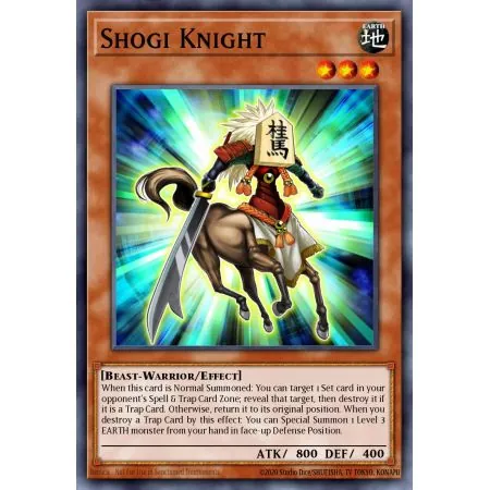Shogi Knight (Common)
