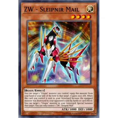 ZW - Sleipnir Mail (Common)