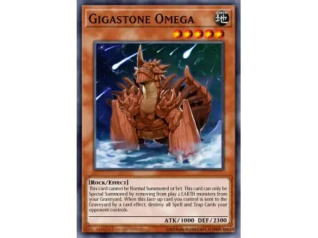 Gigastone Omega (Common)