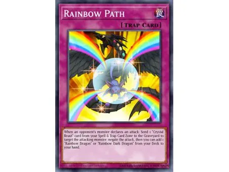 Rainbow Path (Common)