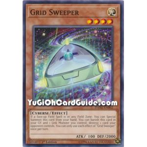 Grid Sweeper (Common)