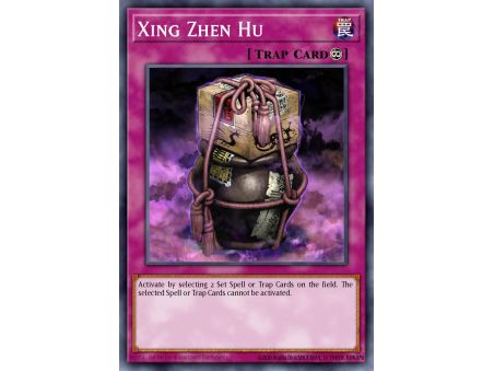 Xing Zhen Hu (Common)