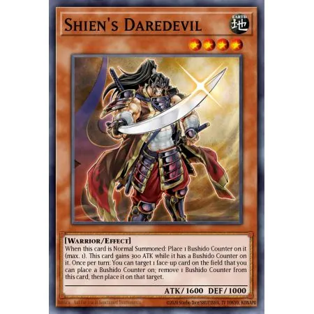 Shien's Daredevil (Common)