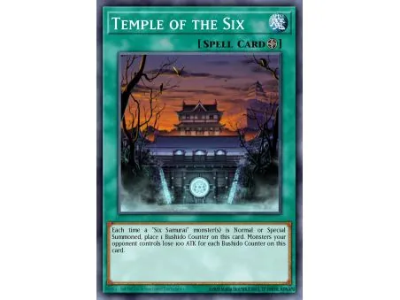 Temple of the Six (Common)