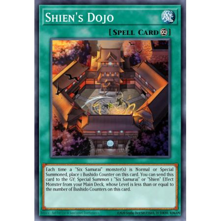 Shien's Dojo (Common)