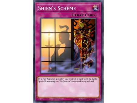 Shien's Scheme (Common)