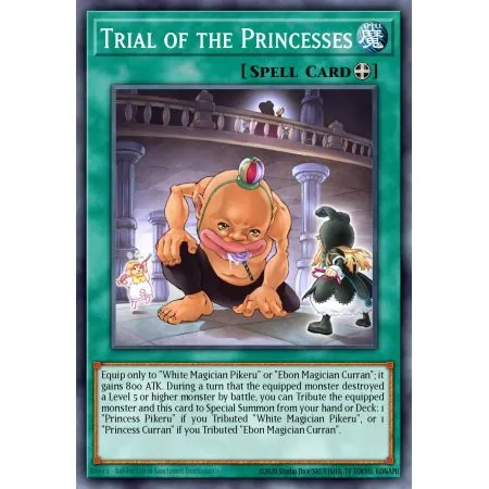 Trial of the Princesses (Common)