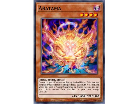 Aratama (Rare)