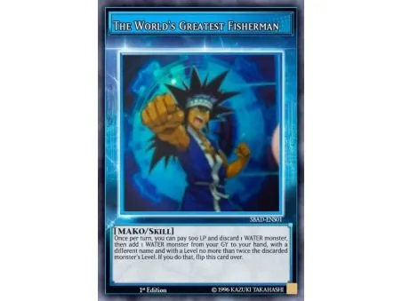 The World's Greatest Fisherman (Ultra Rare)