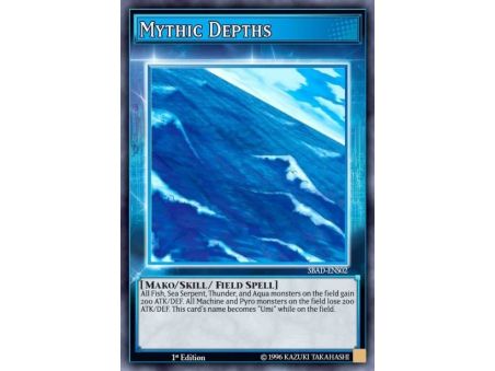 Mythic Depths (Super Rare)
