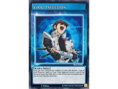 Viral Infection (Ultra Rare)