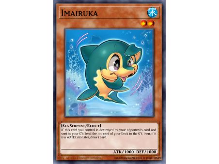 Imairuka (Common)