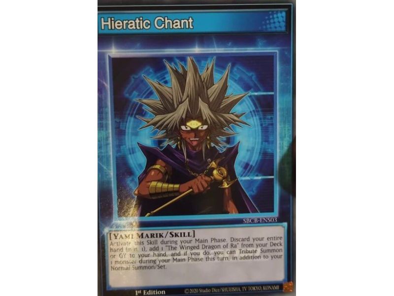 Hieratic Chant (Common)