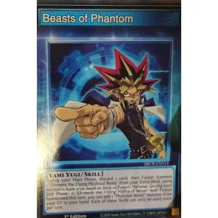 Beasts of Phantom (Common)