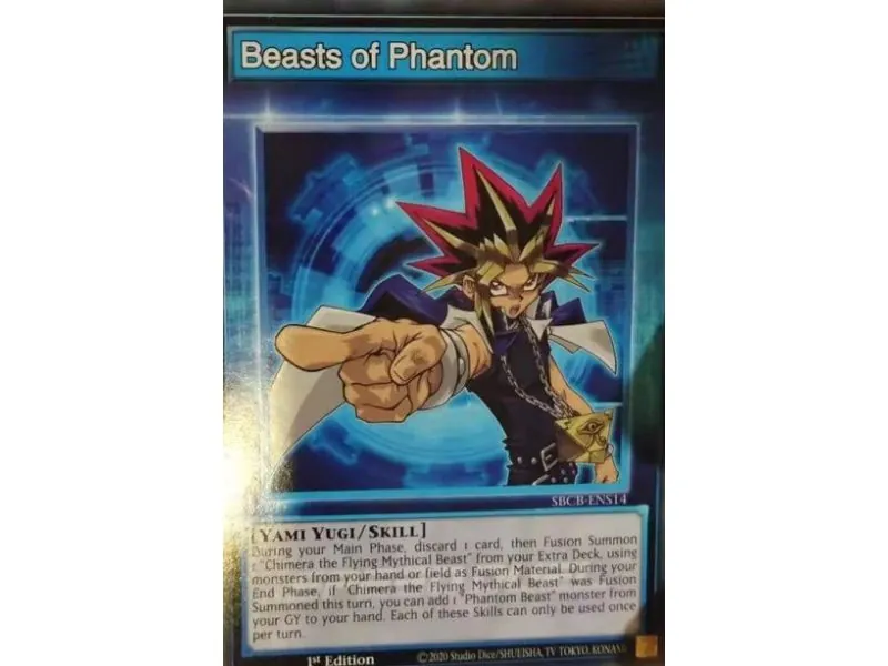 Beasts of Phantom (Common)
