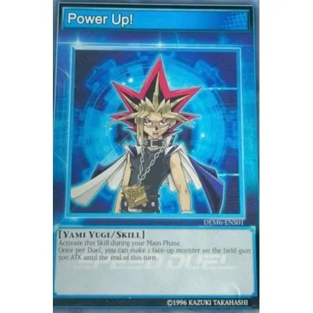 Power Up! (Common)