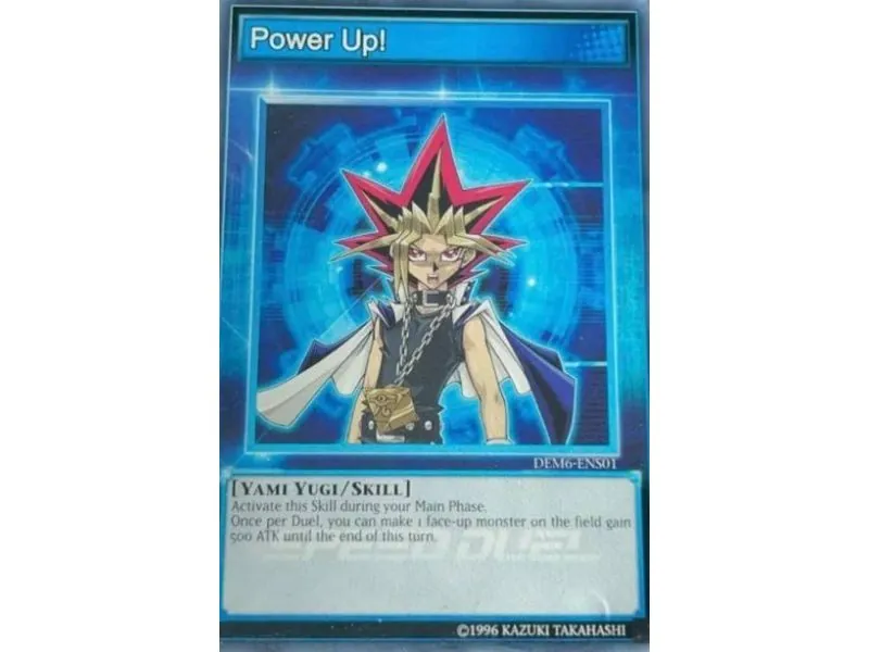 Power Up! (Common)