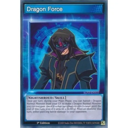 Dragon Force (Common)