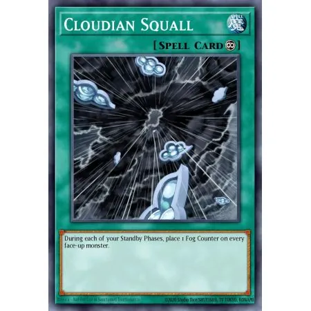 Cloudian Squall (Common)