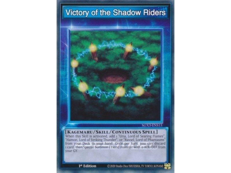 Victory of the Shadow Riders (Common)