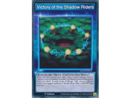 Victory of the Shadow Riders (Common)