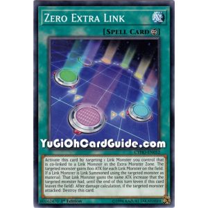 Zero Extra Link (Common)