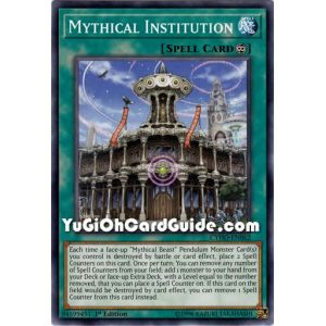 Mythical Institution (Common)