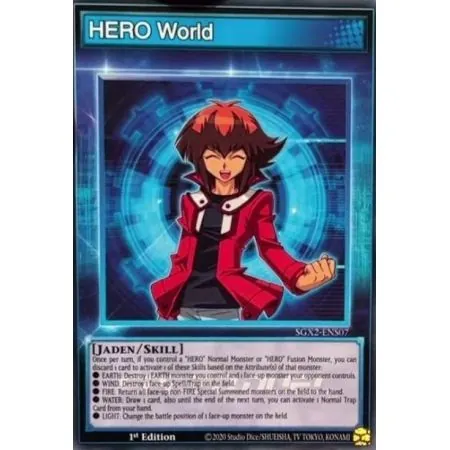 HERO World (Common)