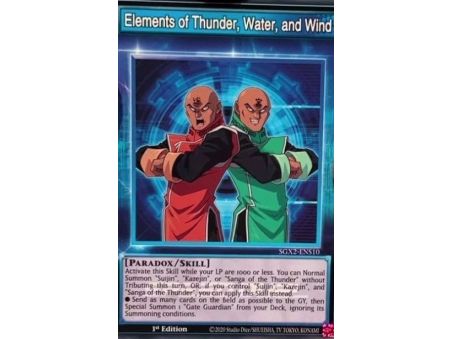Elements of Thunder, Water, and Wind (Common)