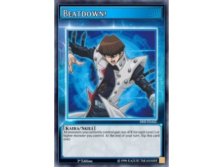 Beatdown! (Common)