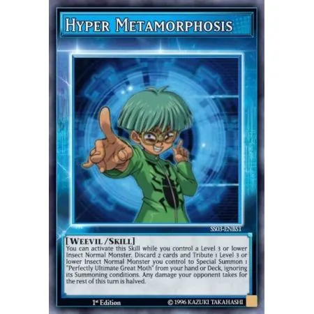 Hyper Metamorphosis (Common)