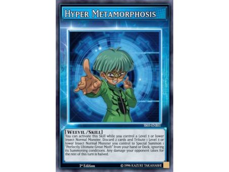 Hyper Metamorphosis (Common)