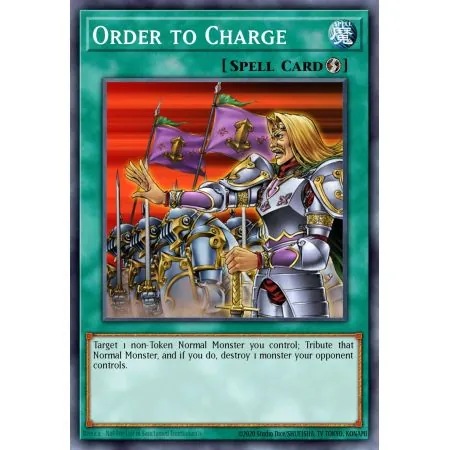 Order to Charge (Common)