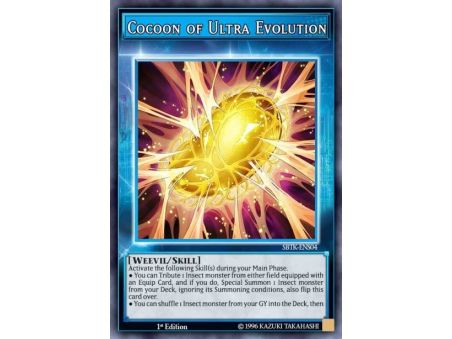 Cocoon of Ultra Evolution (Skill Card) (Ultra Rare)