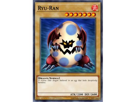 Ryu-Ran (Common)