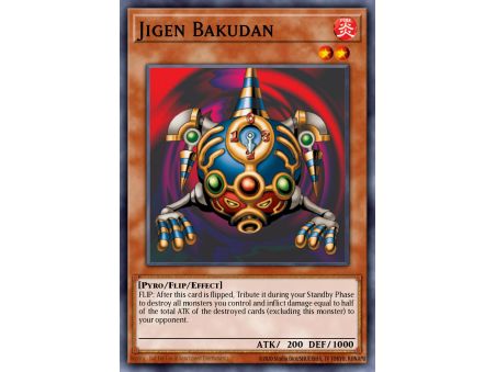 Jigen Bakudan (Short Print)