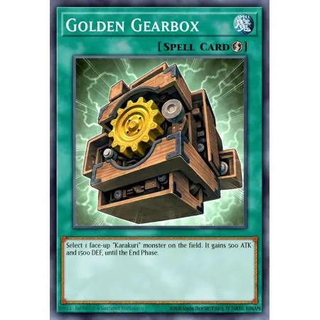 Golden Gearbox (Common)