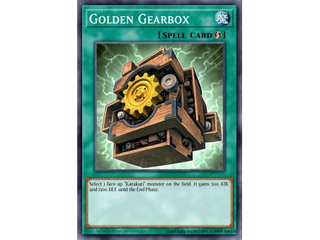 Golden Gearbox (Common)