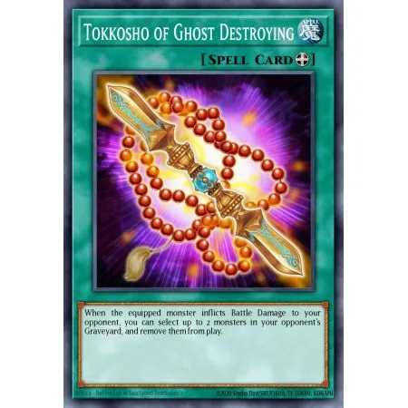 Tokkosho of Ghost Destroying (Rare)
