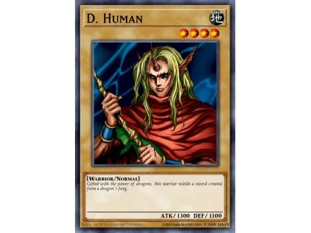 D. Human (Common)