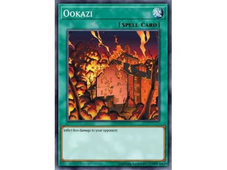 Ookazi (Common)